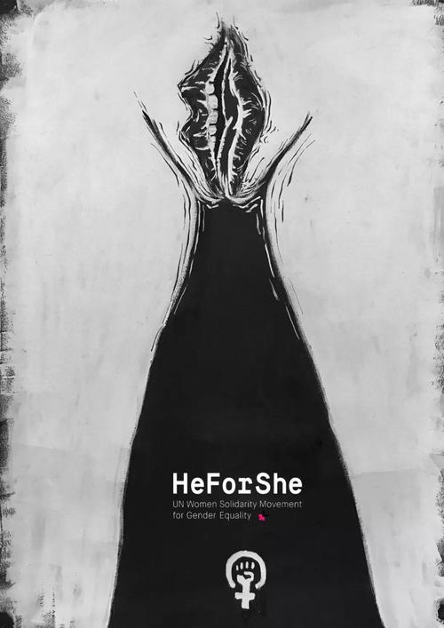 第十八屆白金創(chuàng)意國(guó)際大學(xué)生平面設(shè)計(jì)大賽獲獎(jiǎng)作品賞析 海報(bào)設(shè)計(jì)的創(chuàng)新與表達(dá)