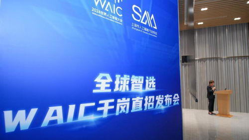 AI時代職業邊界的消融 模糊是危機還是新生？